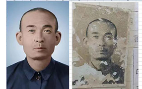 若羌老照片修复-2