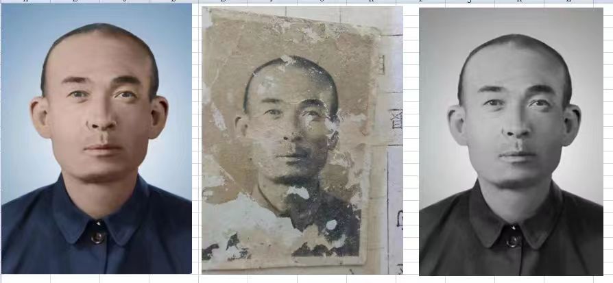 若羌老照片模糊修复-21